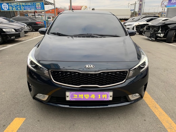 6cc616857e78b38862a92e4e53dce5da_1549871261_2037.jpg 6cc616857e78b38862a92e4e53dce5da_1549871261_2037.jpg