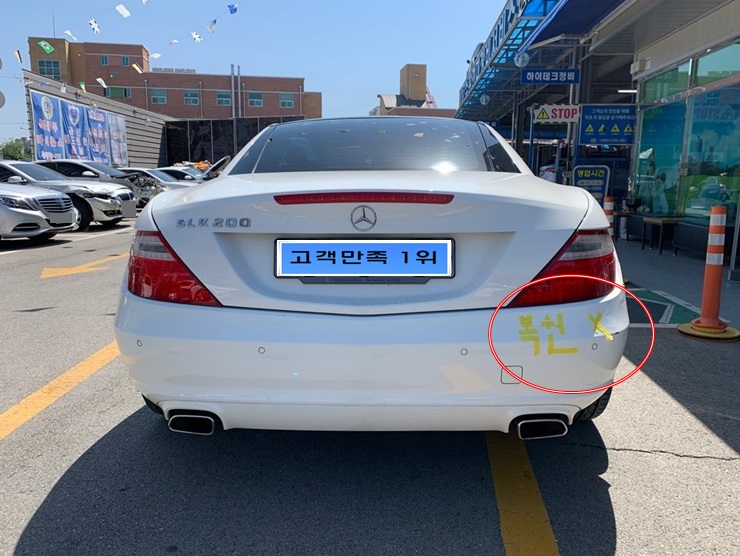 37ea40799915aae7efe7c828361eb93a_1585192510_5228.jpg 37ea40799915aae7efe7c828361eb93a_1585192510_5228.jpg