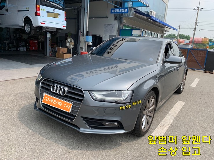 616d3b26d128048b573b40eee4a795fb_1586158909_4125.jpg 616d3b26d128048b573b40eee4a795fb_1586158909_4125.jpg