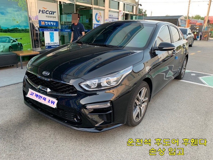 95c6a73964e3dd25d8e6b86cc9554c2f_1590126543_9516.jpg 95c6a73964e3dd25d8e6b86cc9554c2f_1590126543_9516.jpg