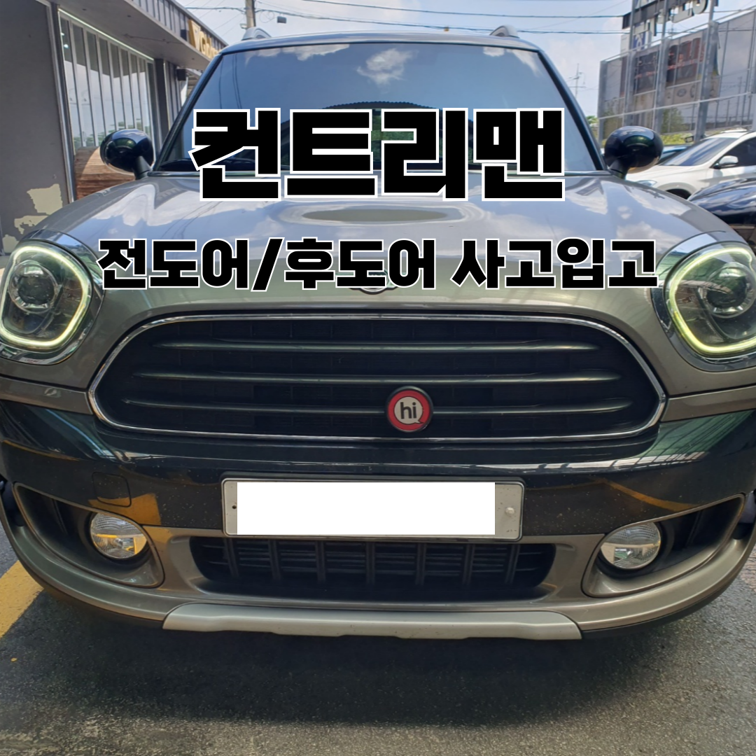 848a9882ed6a1bf255fb349802185860_1757037079_4445.png