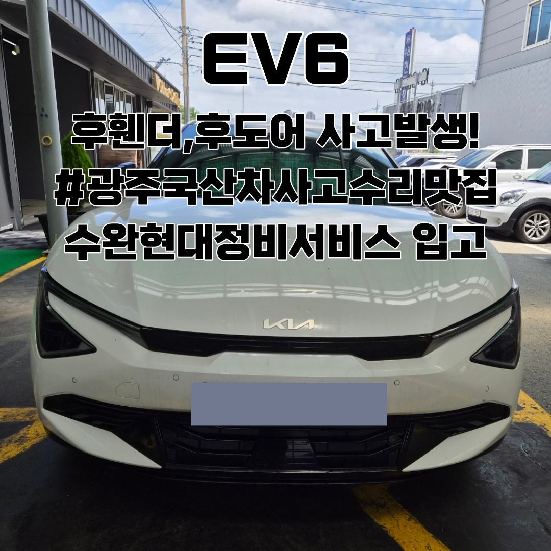 377befc89a7ca2aac26919170063fb6b_1784597540_6913.png