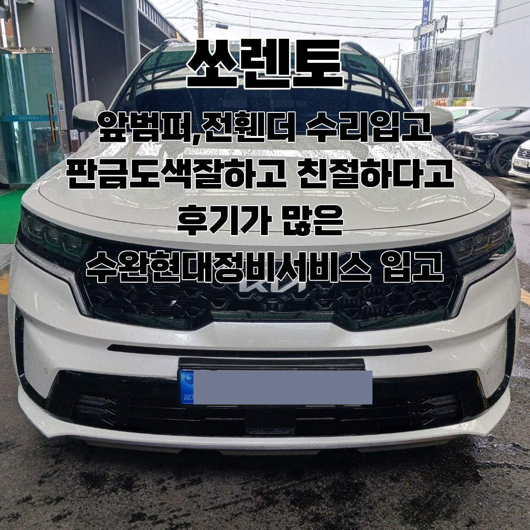 42cd72bb981501415fa389460154b263_1783387337_9075.png