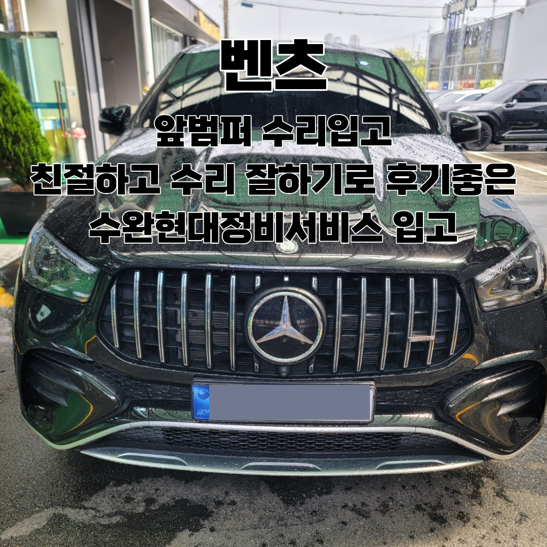 b49e57cc0a8dd863b4f279584a4d6fc8_1787541457_3027.png