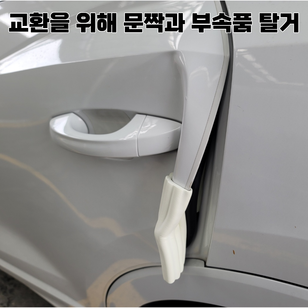 fe3a485c71eaaff2112f90503dd16eb8_1787282144_3576.png